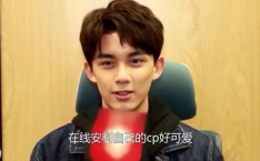 吃瓜娱乐圈吴磊图片大全,娱乐圈萌娃的趣味瞬间