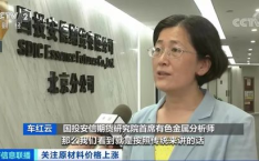 大集结最新爆料新闻报道,揭秘神秘事件背后的真相